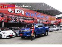 2015 Toyota Hilux Revo 2.8 DOUBLE CAB G Prerunner Pickup AT