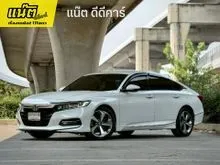 2021 Honda ACCORD 2.0 (ปี 19-23) e:HEV EL+ Sedan