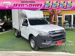 2022 Isuzu D-MAX 1.9 S Spark Pickup