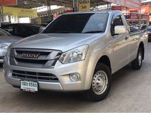 2016 Isuzu D-Max 1.9 SPACE CAB (ปี 11-17) S Pickup