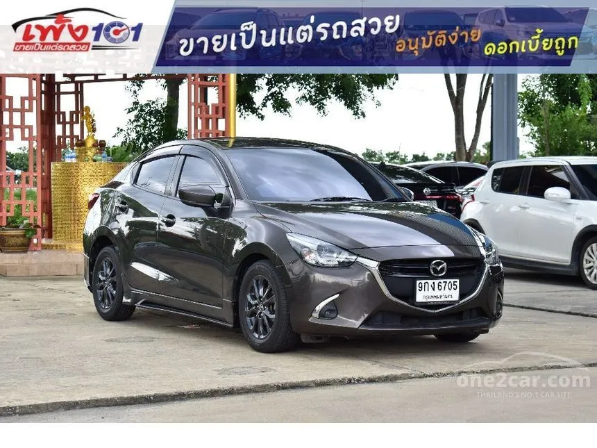 2019 Mazda 2 High Connect Sedan