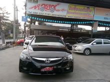 2007 Honda Civic 1.8 FD (ปี 05-12) S i-VTEC Sedan AT