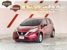 2018 Nissan Note 1.2 (ปี 17-22) V Hatchback