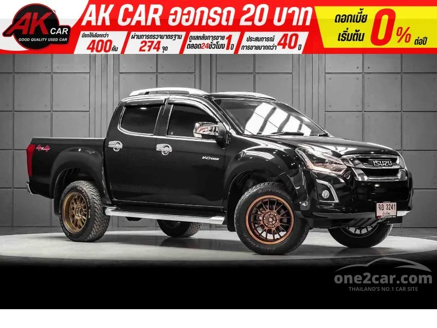 2016 Isuzu D-MAX Vcross Z-Prestige Cab-4 Pickup