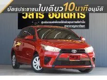 2015 Toyota YARIS 1.2 (ปี 13-17) J Hatchback