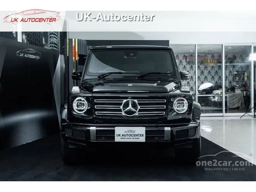 2023 Mercedes-Benz G400 d AMG Line Premium Plus SUV