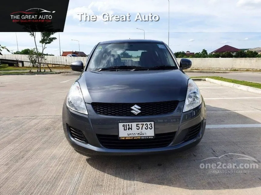 2017 Suzuki Swift GL Hatchback