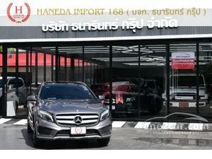 2016 Mercedes-Benz GLA250 2.0 AMG Dynamic SUV