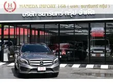 2016 Mercedes-Benz GLA250 2.0 W156 (ปี 14-20) AMG Dynamic SUV