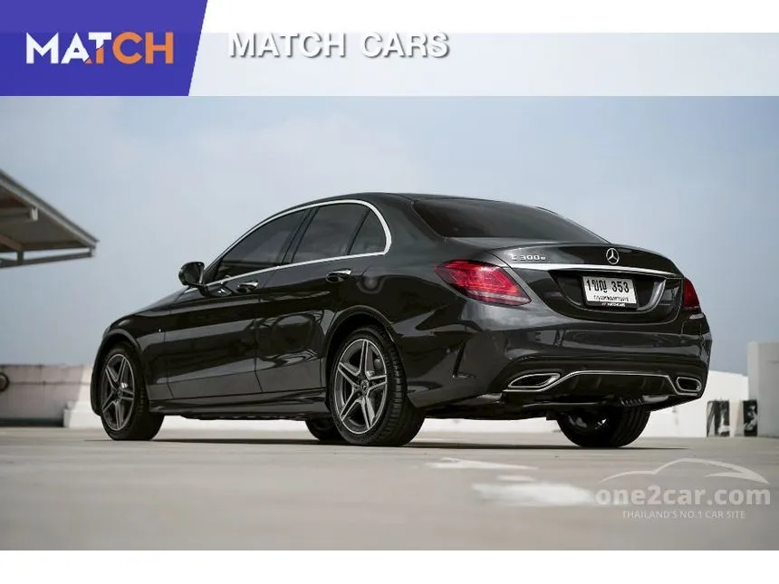 2020 Mercedes-Benz C300 e AMG Dynamic Sedan
