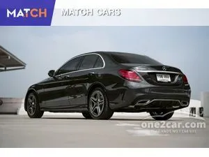 2020 Mercedes-Benz C300 2.0 e AMG Dynamic Sedan