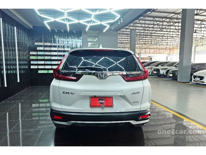 2021 Honda CR-V DT EL SUV