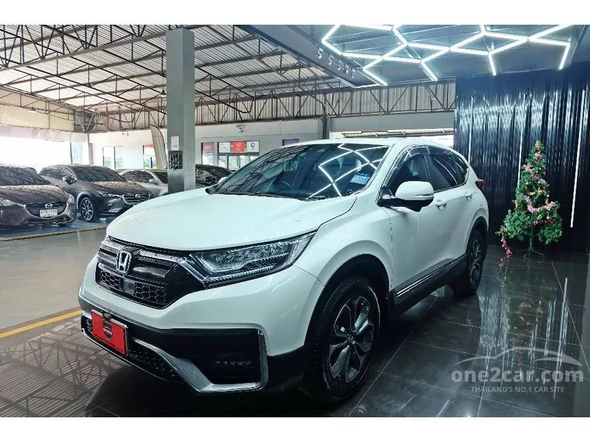 2021 Honda CR-V DT EL SUV