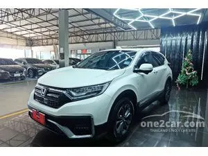 2021 Honda CR-V 1.6 DT EL SUV