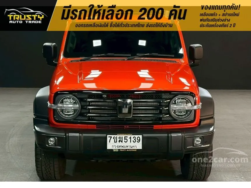 2025 GWM Tank 300 Ultra SUV