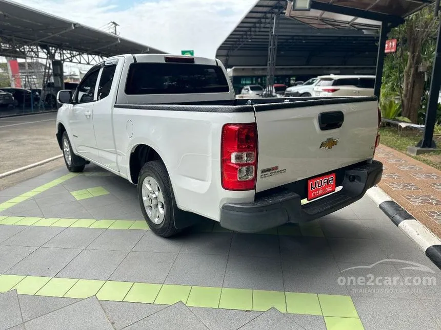 2018 Chevrolet Colorado LT Pickup