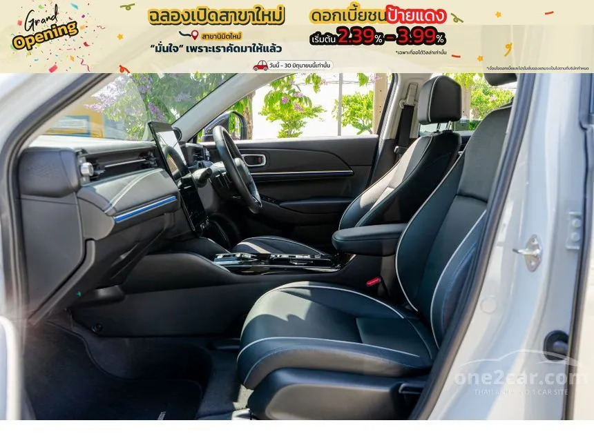 2025 Honda e:N1 SUV
