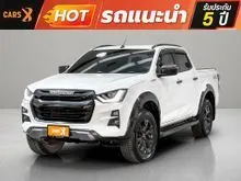 2023 Isuzu D-MAX 3.0 Cab-4 (ปี 19-26) Vcross M 4WD Pickup