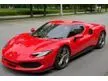 2024 Ferrari 296 3.0 (ปี 22-32) GTB Coupe