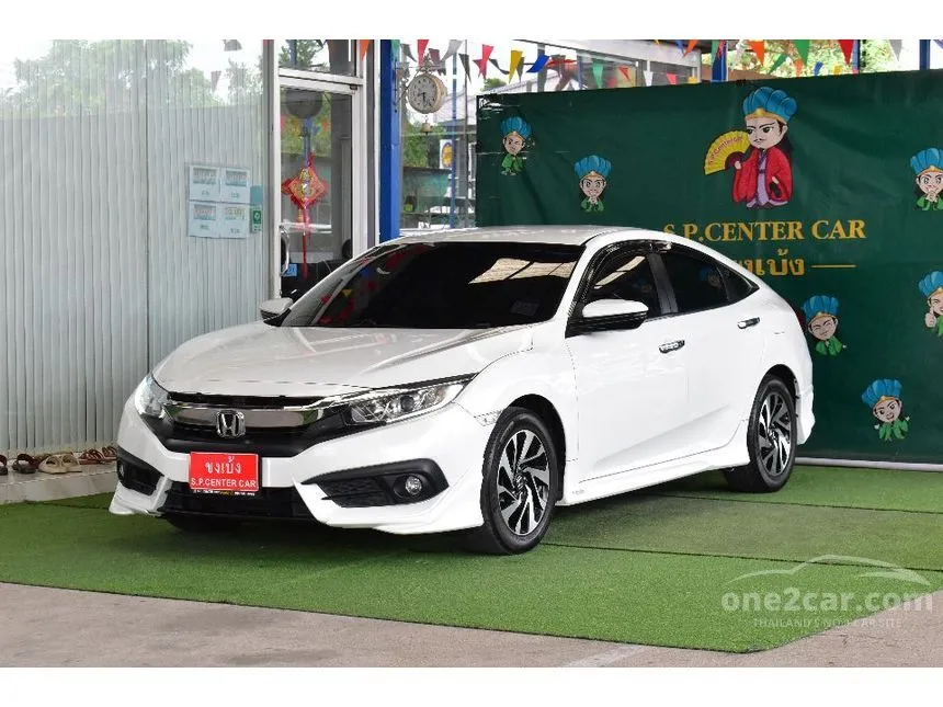 2017 Honda CIVIC EL Sedan