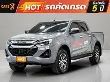 2025 Isuzu D-MAX 2.2 Cab-4 (ปี 19-26) Hi-Lander M Pickup