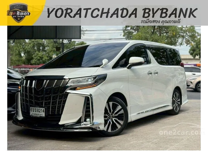 2023 Toyota ALPHARD S C-Package Van