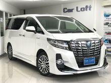 2015 Toyota ALPHARD 2.5 (ปี 15-18) HYBRID SR C Package E-Four Van AT