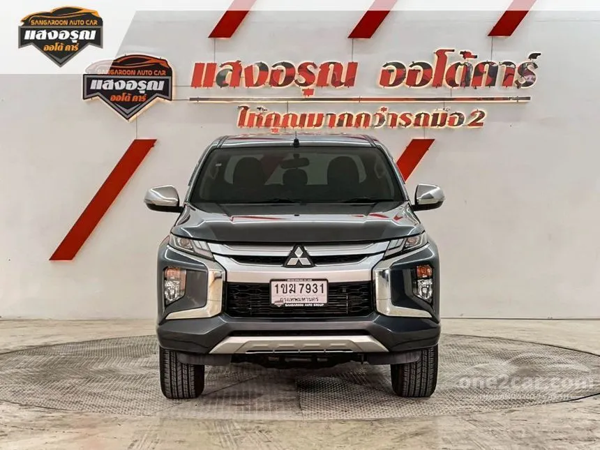2020 Mitsubishi TRITON GLS Plus Double Cab Pickup