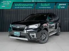 2020 Subaru FORESTER 2.0 (ปี 19-24) S ES AWD SUV CVT