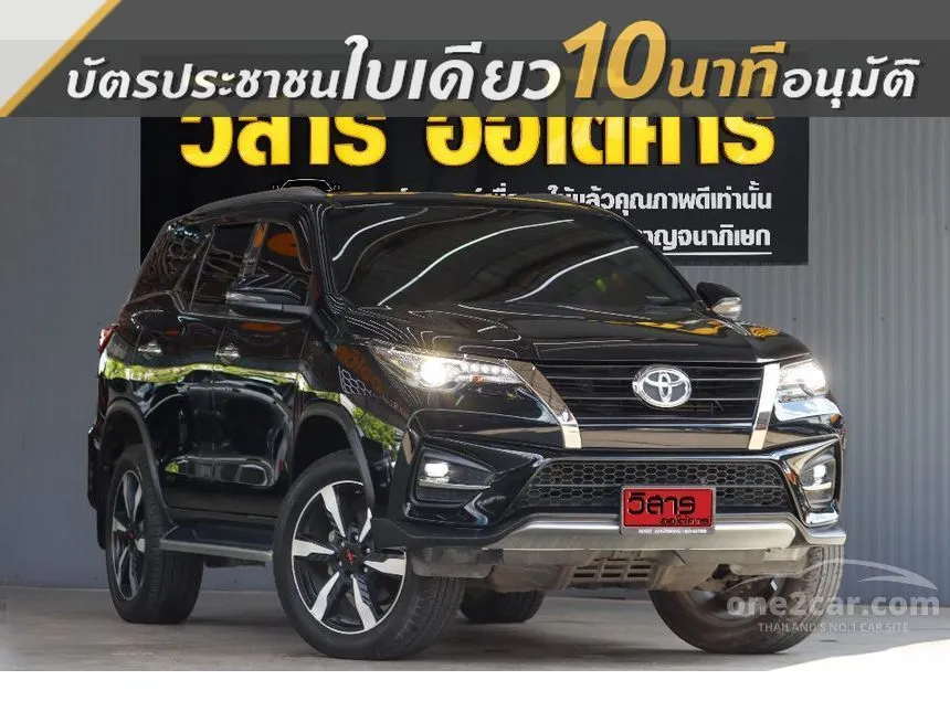 2020 Toyota FORTUNER TRD Sportivo SUV