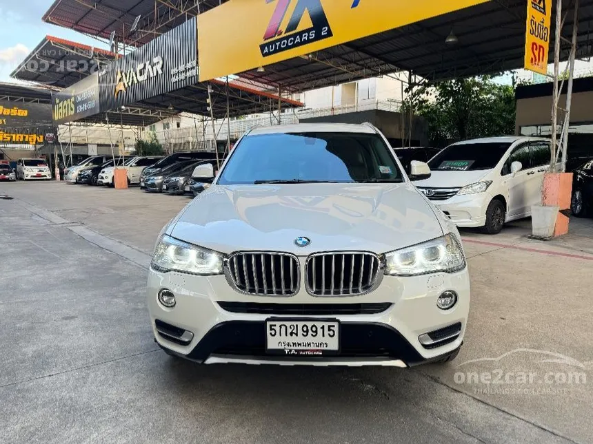 2016 BMW X3 xDrive20d Highline SUV