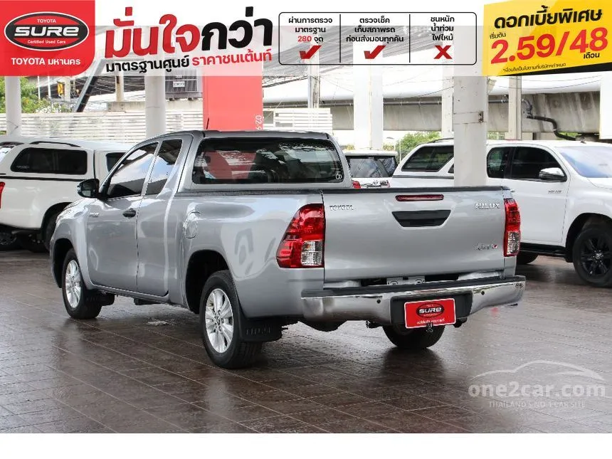2022 Toyota HILUX REVO Z Edition Entry Smart Cab Pickup