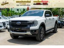 2023 Ford RANGER 2.0 Double Cab (ปี 22-28) Hi-Rider Sport Pickup