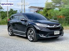 2019 Honda CR-V 2.4 (ปี 17-21) S SUV