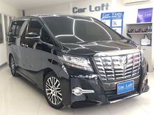 2015 Toyota Alphard 2.5 (ปี 15-18) S C-Package Van AT