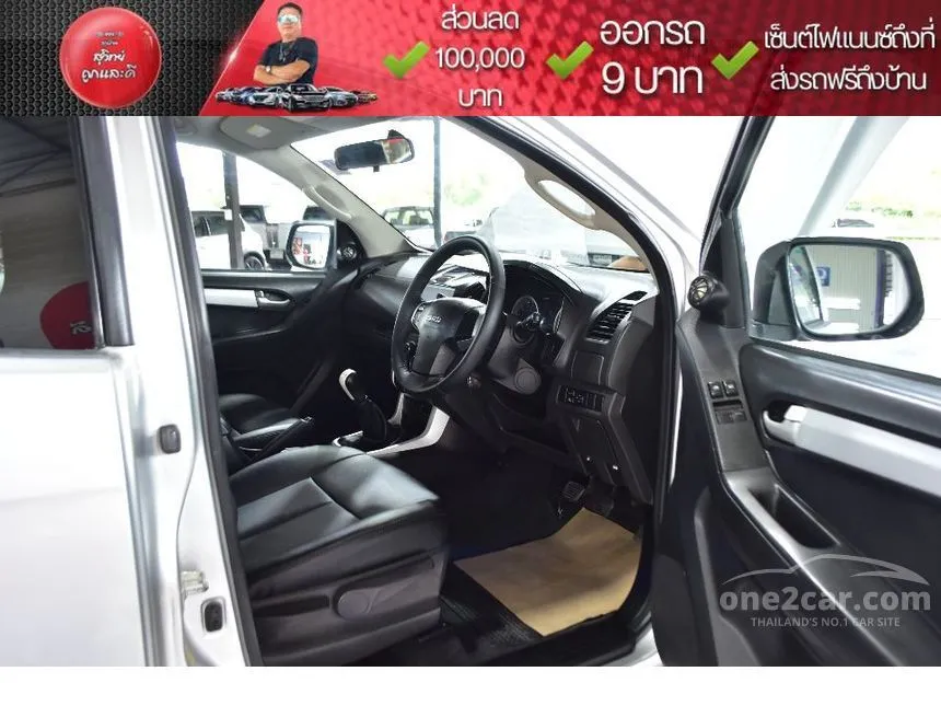 2016 Isuzu D-MAX Hi-Lander Z-Prestige Space Cab Pickup