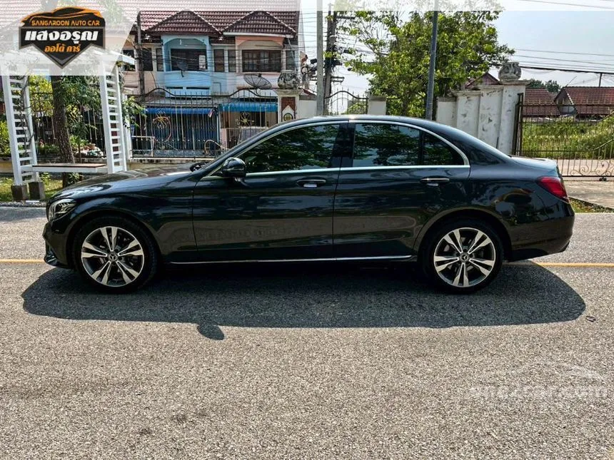 2020 Mercedes-Benz C220 d AMG Dynamic Sedan