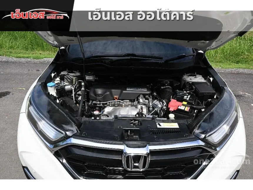 2017 Honda CR-V DT EL SUV