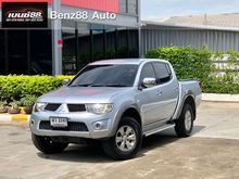 2010 Mitsubishi Triton 2.5 DOUBLE CAB (ปี 05-15) GLS Plus Pickup MT