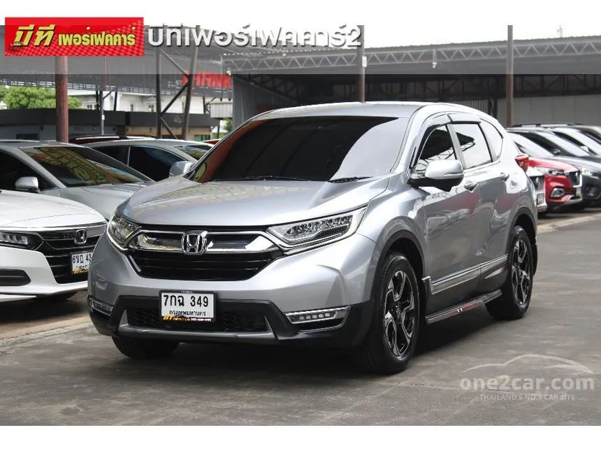 2018 Honda CR-V DT EL SUV
