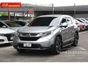 2018 Honda CR-V 1.6 DT E SUV