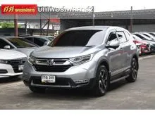 2018 Honda CR-V 1.6 (ปี 17-21) DT E SUV
