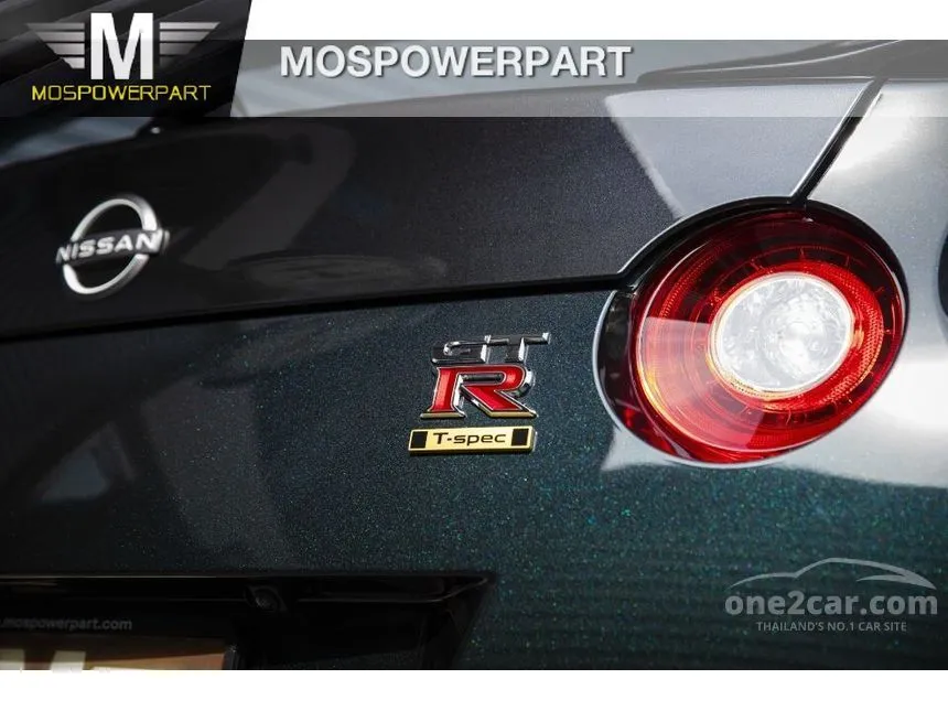 2024 Nissan GT-R T-Spec Coupe