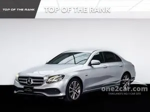2020 Mercedes-Benz E300 2.0 e Avantgarde Sedan