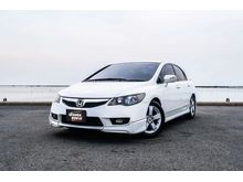 2009 Honda Civic 1.8 FD (ปี 05-12) E i-VTEC Sedan