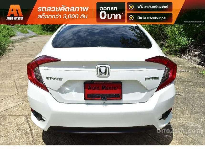 2016 Honda CIVIC EL Sedan