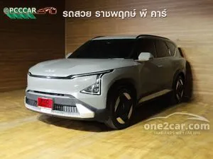 2024 Kia EV5 Earth Long Range SUV