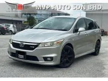 2010 Honda Stream 1.8 i-VTEC RSZ MPV DP 1K