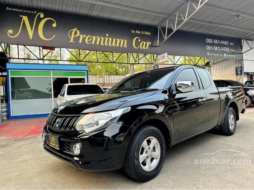 2016 Mitsubishi Triton GLX Pickup