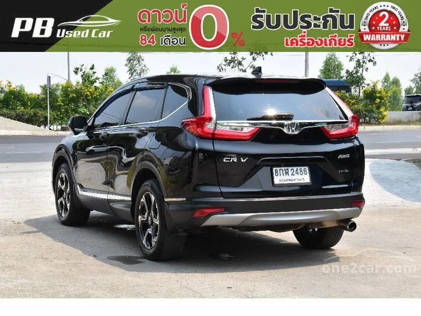 2019 Honda CR-V ES SUV